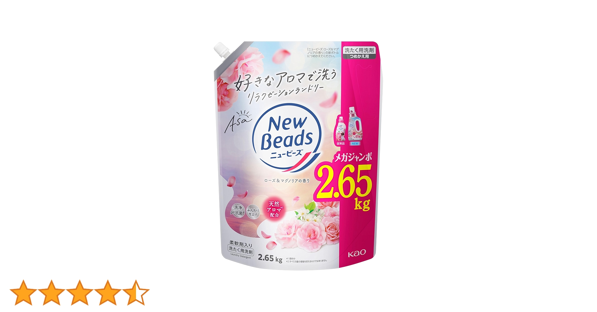 81hlqBO-m1L.jpg_BO30,255,255,